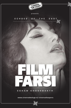 Film Farsi Filmposter Cinema Diaspora