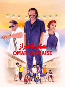 Omar La Fraise